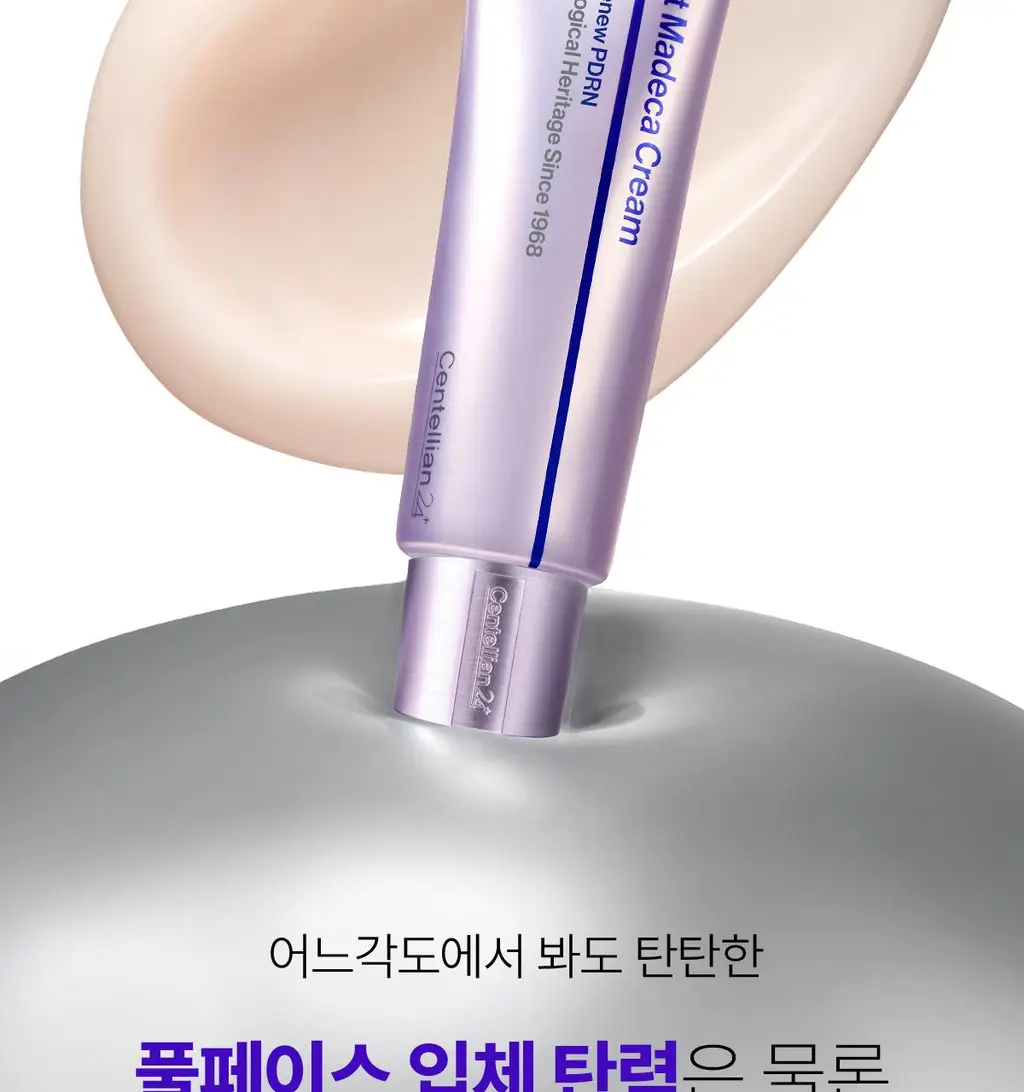 [1등 손상장벽] 센텔리안24 마데카 크림 PDRN 기획세트 50ml+15ml 상세페이지 26